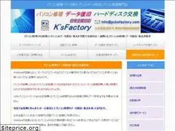 Sites similar to pcksfactory.com