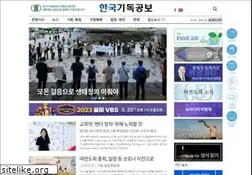 Sites similar to pckworld.com