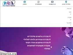 Sites similar to pcl.co.il
