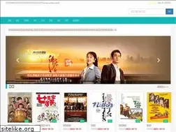 Sites similar to pclao.com