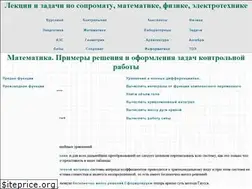 Sites similar to pclas.ru