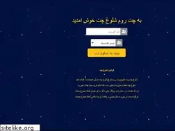 Sites similar to pclearning01.ir