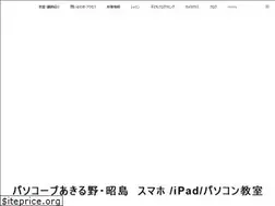Sites similar to pclesson.jp