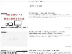 Sites similar to pclife365.com
