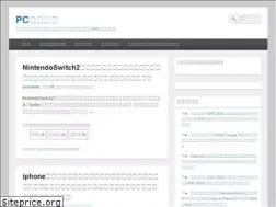 Sites similar to pclifeblog.net