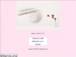Sites similar to pclike.net