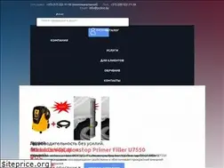 Sites similar to pcline.by