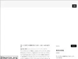 Sites similar to pclinks.jp