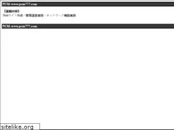 Sites similar to pcm777.com