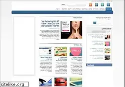 Sites similar to pcmagazine.co.il