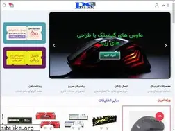 Sites similar to pcmaktab.ir