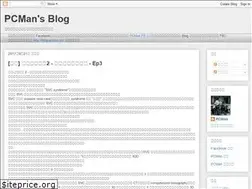 Sites similar to pcmanx.blogspot.com