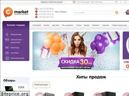 Sites similar to pcmarket.by