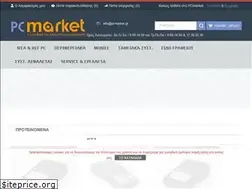 Sites similar to pcmarket.gr