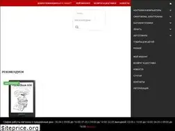 Sites similar to pcmarket.lg.ua
