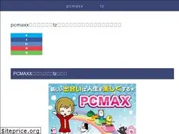 Sites similar to pcmaxtouroku.com