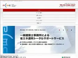 Sites similar to pcmc-archi.co.jp