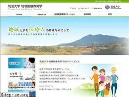 Sites similar to pcmed-tsukuba.jp