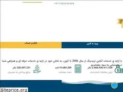 Sites similar to pcmfa.net