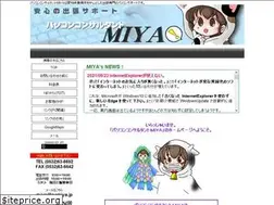Sites similar to pcmiya.jp