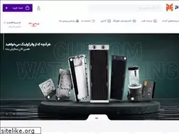Sites similar to pcmod.ir