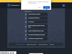 Sites similar to pcmoviez.in
