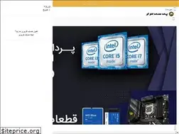 Sites similar to pcmr.ir