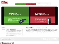 Sites similar to pcmups.jp