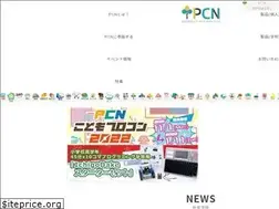 Sites similar to pcn.club