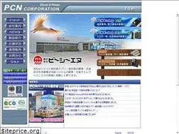 Sites similar to pcn.co.jp