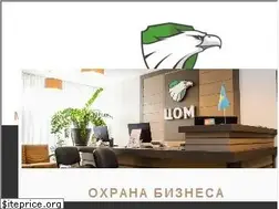 Sites similar to pcn.kz