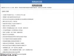 Sites similar to pcnct.com