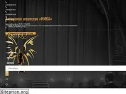 Sites similar to pcnika.ru
