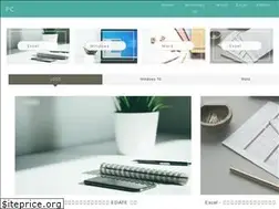 Sites similar to pcnote.me