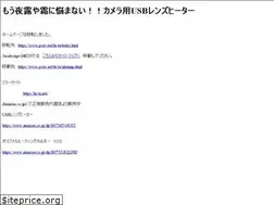 Sites similar to pcnv.net