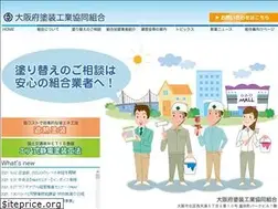 Sites similar to pco.or.jp