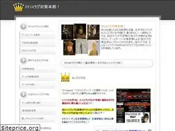 Sites similar to pcobsessions.com