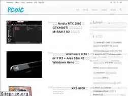 Sites similar to pcoic.com