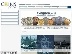 Sites similar to pcoins.ru