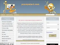 Sites similar to pcompstart.com