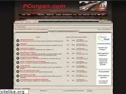 Sites similar to pcorgel.nl