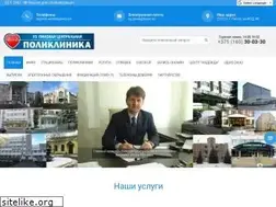 Sites similar to pcp.by