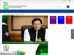 Sites similar to pcp.gov.pk