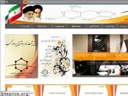 Sites similar to pcpardis.com