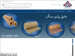 Sites similar to pcpars.com