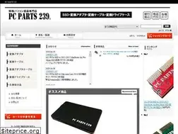 Sites similar to pcparts239.com