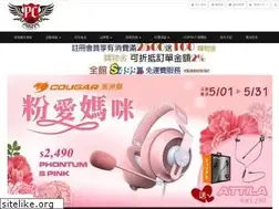 Sites similar to pcparty.com.tw
