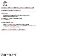 Sites similar to pcpassociation.net