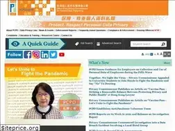 Sites similar to pcpd.org.hk