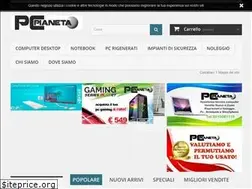 Sites similar to pcpianeta.shop